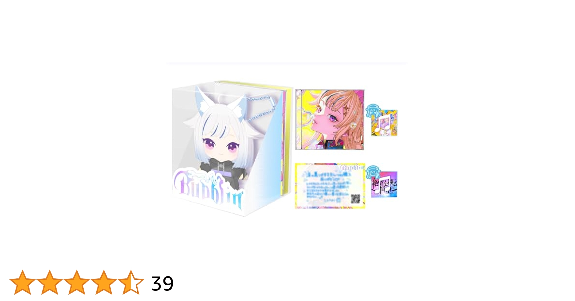 『Bubblin』HIME&HINA Special盤(メガジャケ 付) 41H+N9c2a3L.jpg_BO30,255,255,